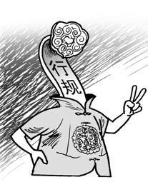 珠宝行业的规矩有哪些