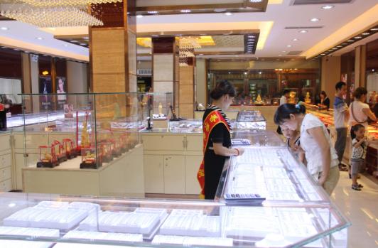 珠宝店收银管理软件