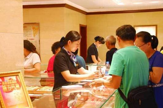 珠宝店管理系统