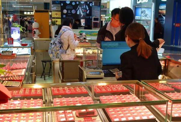 金银饰品店