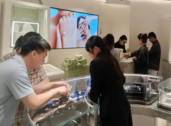 珠宝店软件