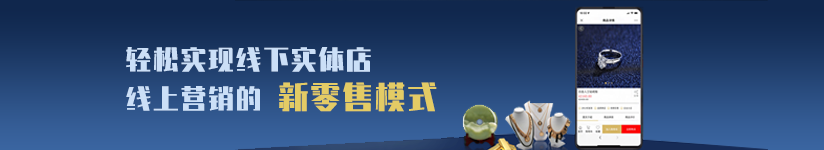 广告图