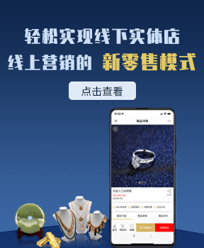 广告图