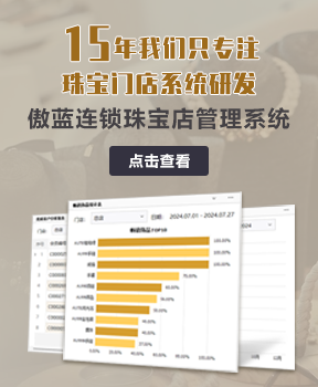 广告图