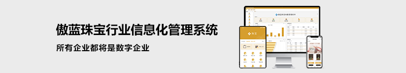 广告图