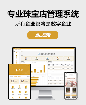 广告图